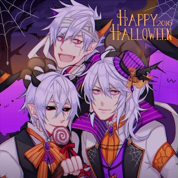 trick or treat