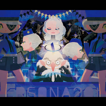 v.
