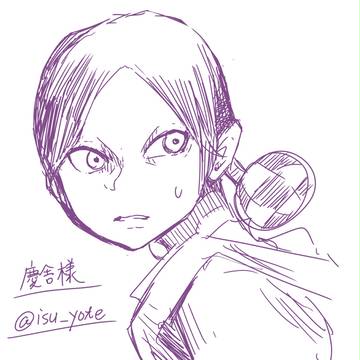 慶舎様