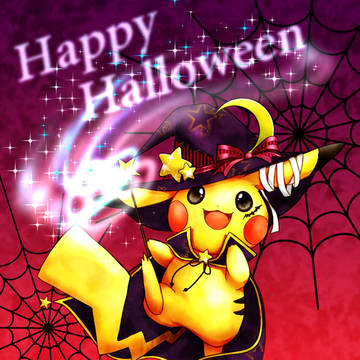 ★Happy Halloween★ 魔法使いピカチュウ