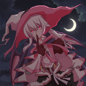 Trick or Treat ?