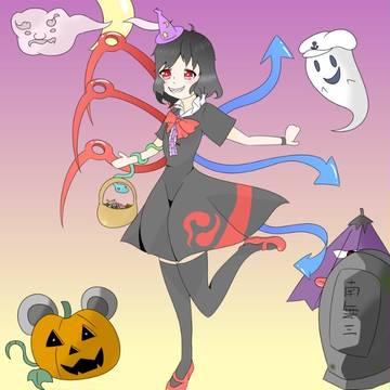 ハロウィンぬえちゃん