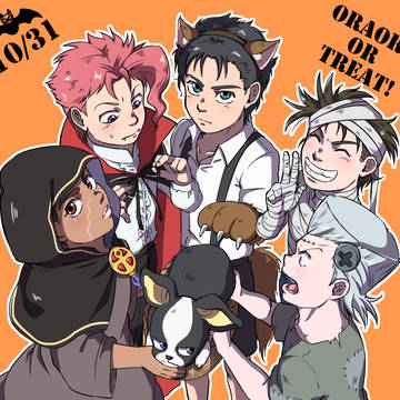 スタクルハロウィン