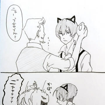 ハロウィン