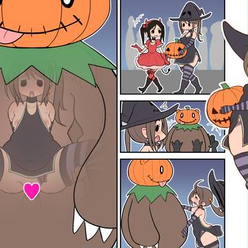 ハロウィーン