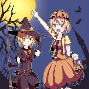 Autumn Halloween