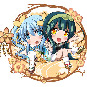 すいずん