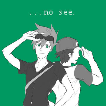 no see.