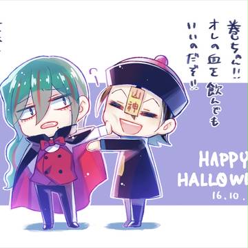 【東巻】ハロウィン絵＋草巻ちゃん小ネタまんが