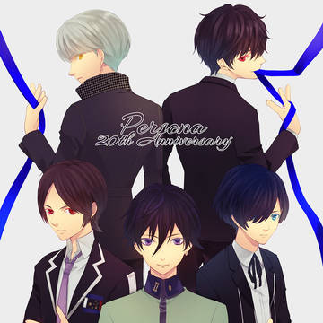 Persona 20th Anniversary