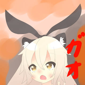 トリックorトリート