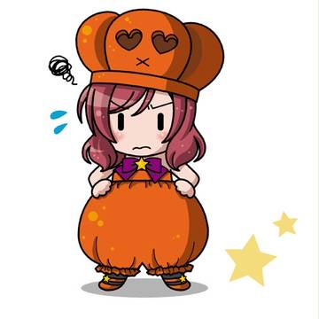 かぼちゃ真姫ちゃん