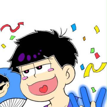 カラ松boys 一松