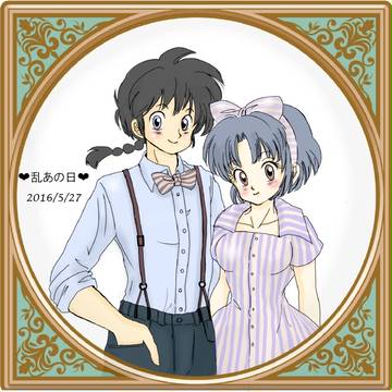 乱あTwitterまとめ