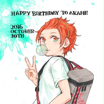 HAPPY BIRTHDAY!!
