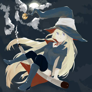 Trick or Treat!