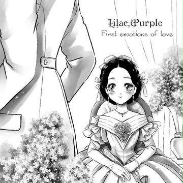 Inktober 18 - Lilac
