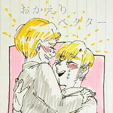 🎃ハロウィンG/D🎃