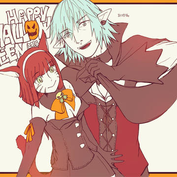 HALLOWEEN!