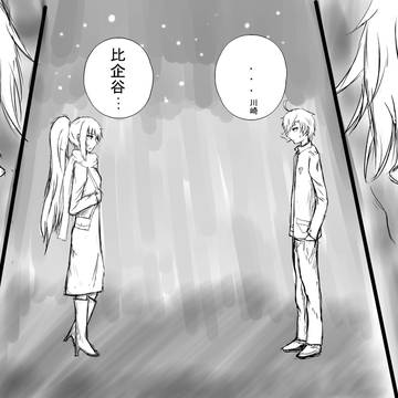 サキサキ√シチュエーション1