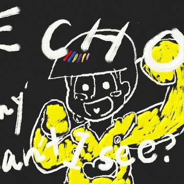十四松!!