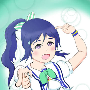 青春まっしぐら!?