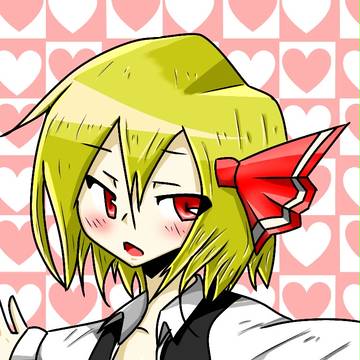 るーみあ