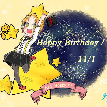 凛ちゃん誕生日2016!!!