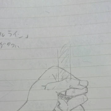 手の練習