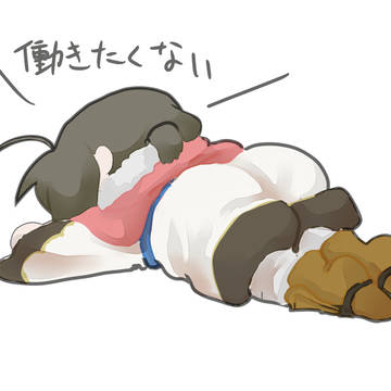 うた偽らくがき