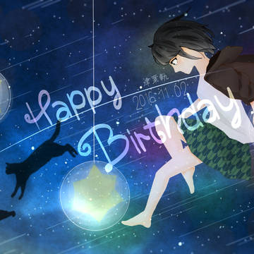 つばきさん 誕生日'16
