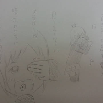 カラオケを満喫する女の子
