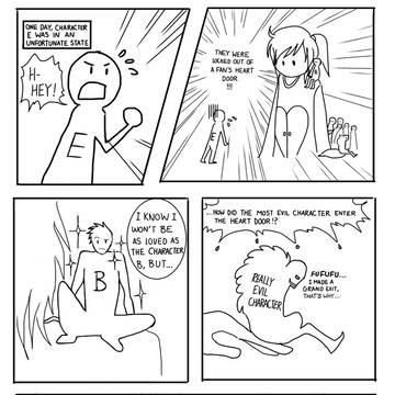 Unfortunate Character E