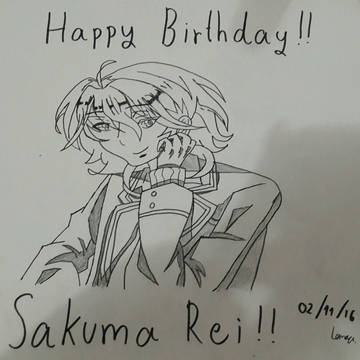 Sakuma Rei