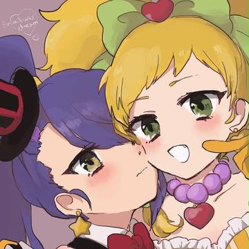 厳しい～
