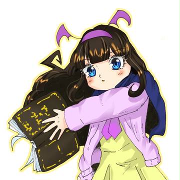 あろま