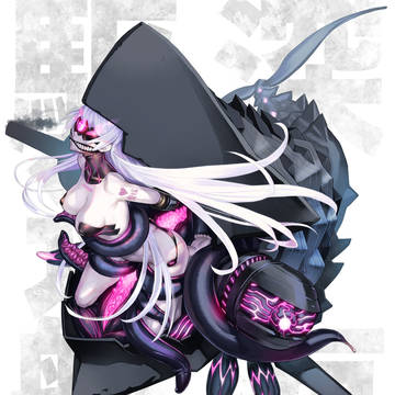 戦艦少女R　深海駆逐艦