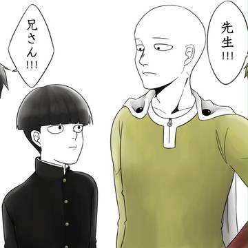 OPM＆MP100