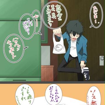 はぴはろうぃ(遅い)
