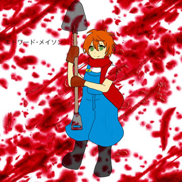殺戮の天使  エディ