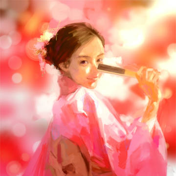 practice