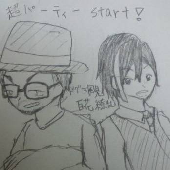 超パーティーstart‼︎