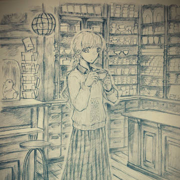 夢