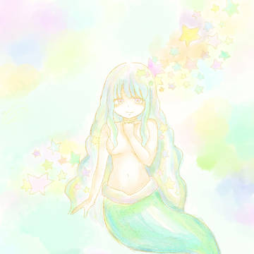 淡になった人魚