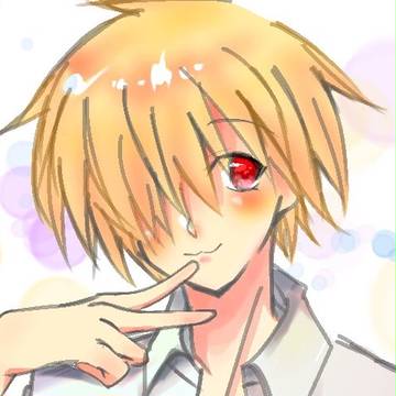うにっ