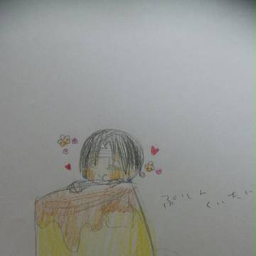 H×Hらくがきんちょ