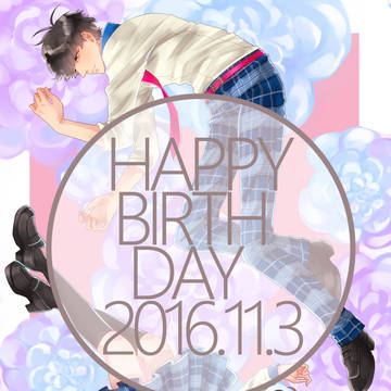 HAPPY BIRTH DAY NSKD