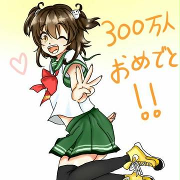 배틀 걸즈 하이 스쿨 300만명 기념 축전(미나미 히나타)