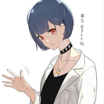 P5 ※バレ注意