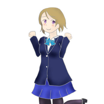 花陽ちゃん